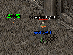老玩家泪目！上线必领“灵魂晶石”，当年攻沙没它真不行