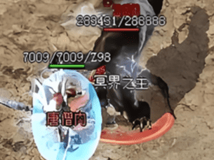 1.76复古传奇