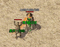 <strong>揭秘8月12号幻境地图：老兵带你掏空神秘宝箱</strong>